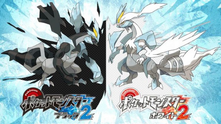 pokemon nero bianco 2 ottieni deoxys livello 100 tramite wi fi connection 157567 1280x720