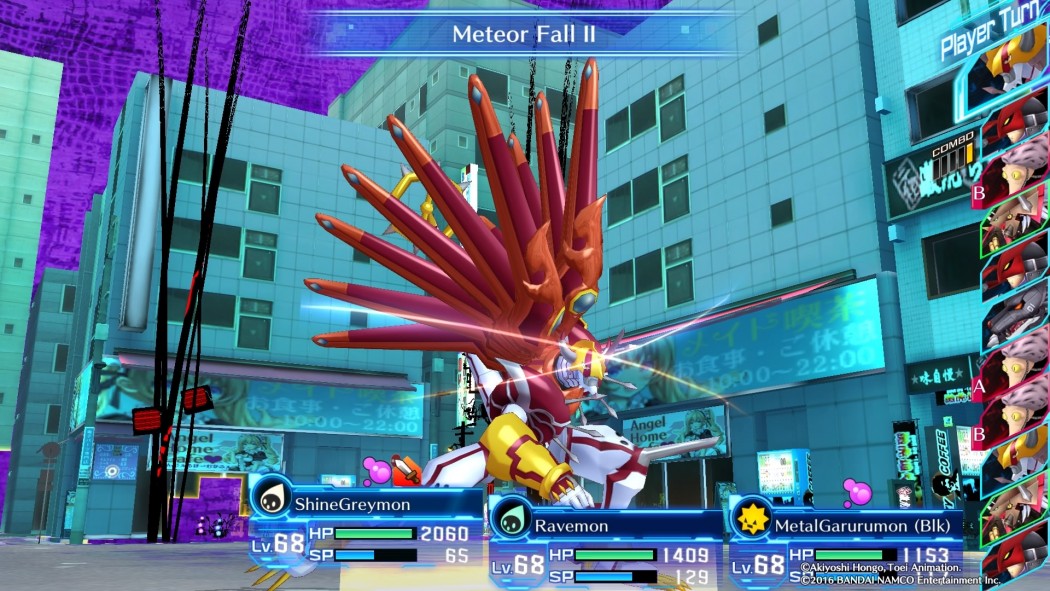Digimon Story: Cyber Sleuth 4
