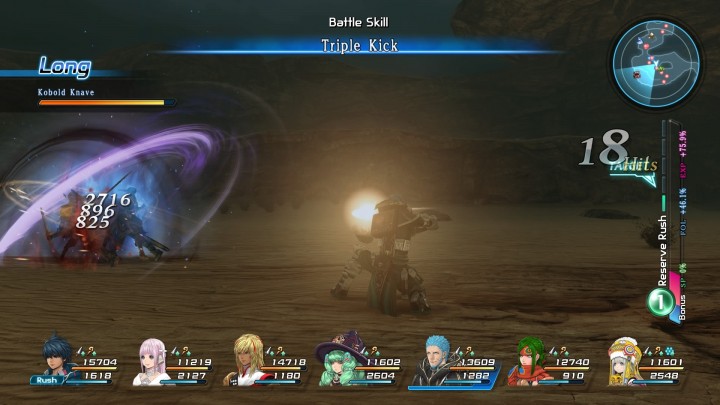 STAR OCEAN: Integrity and Faithlessness_20160709143737