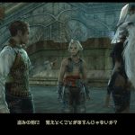 Final Fantasy XII: The Zodiac Age si mostra in un nuovo trailer e immagini 4 FFXII 2
