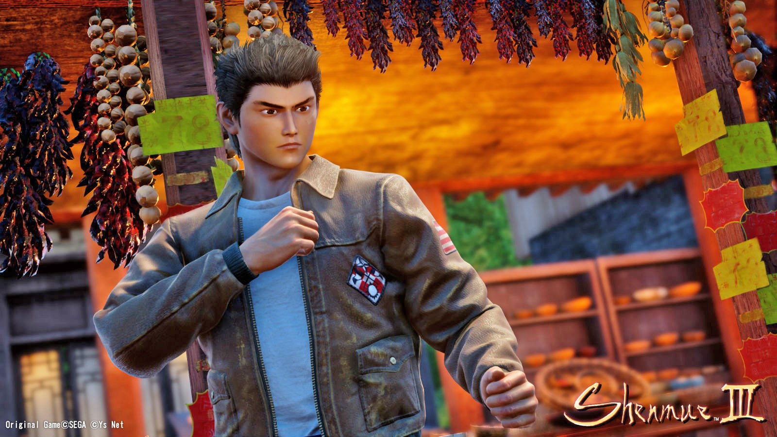 Shenmue 3