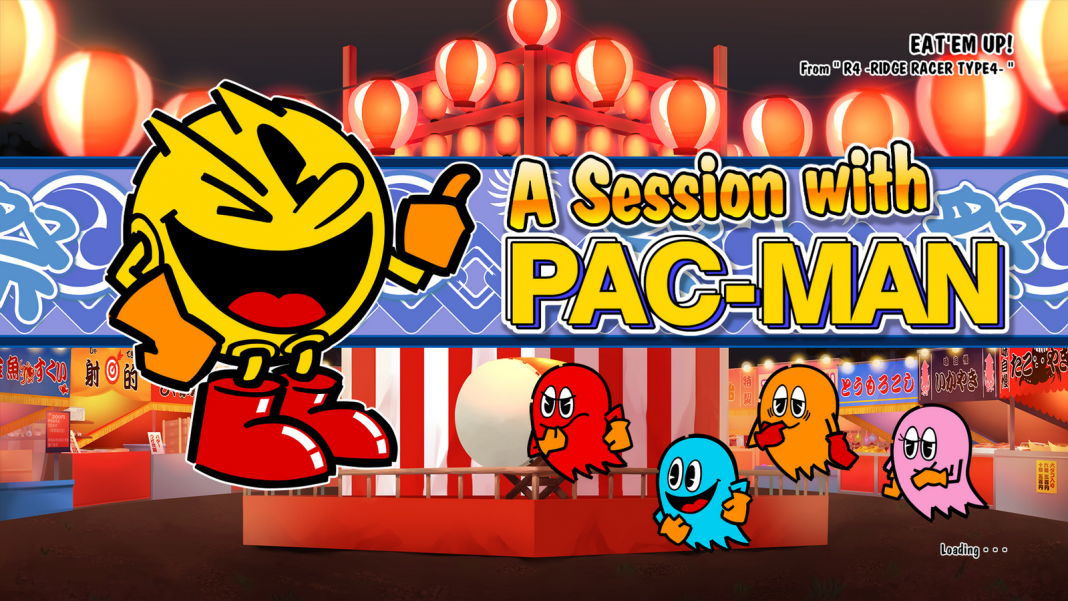 guest pacman1 1539338425