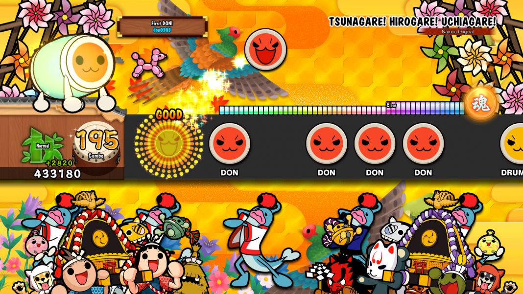 taiko PS4 TsunagareHirogareUchiagare 1539338424