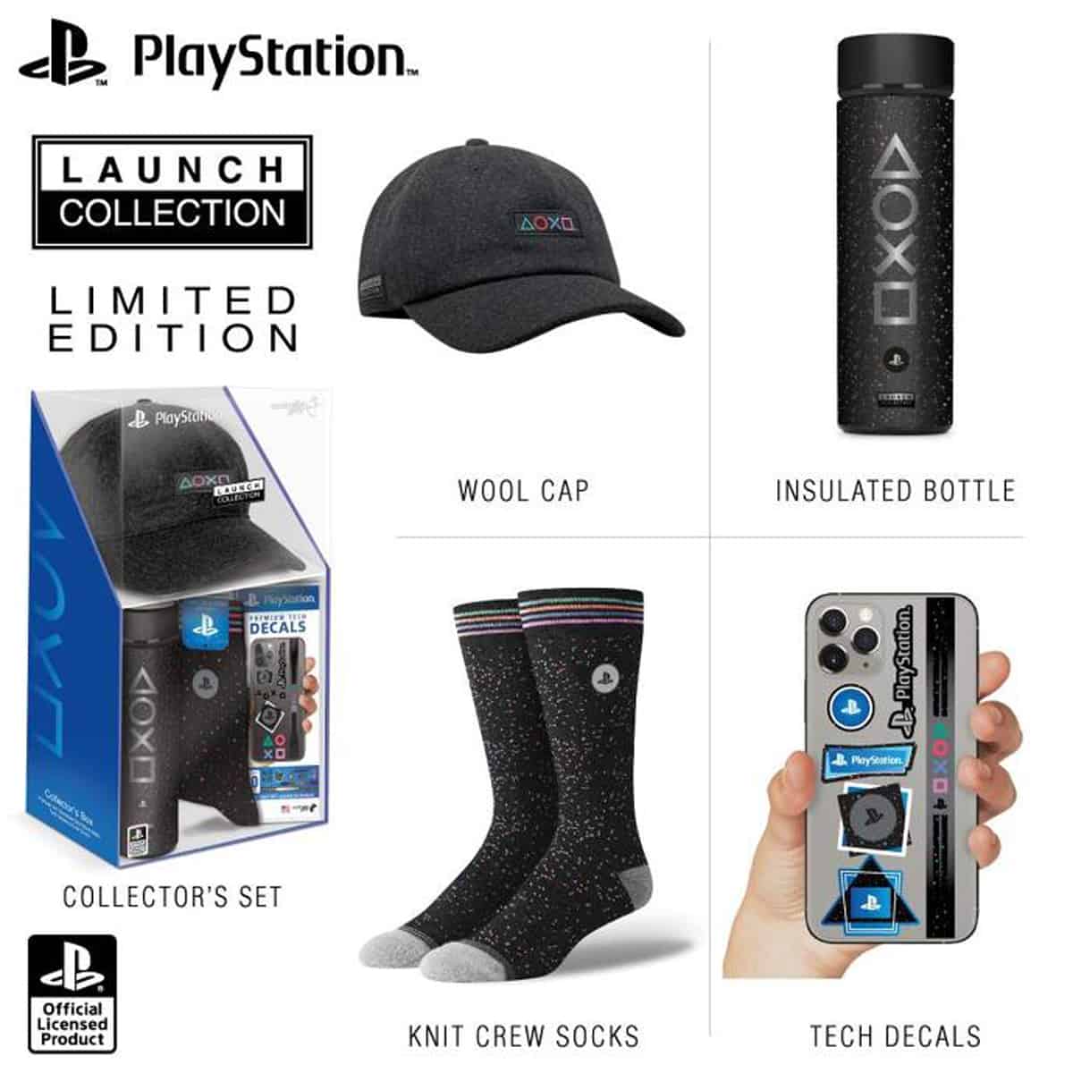 PS5 bundle gadget