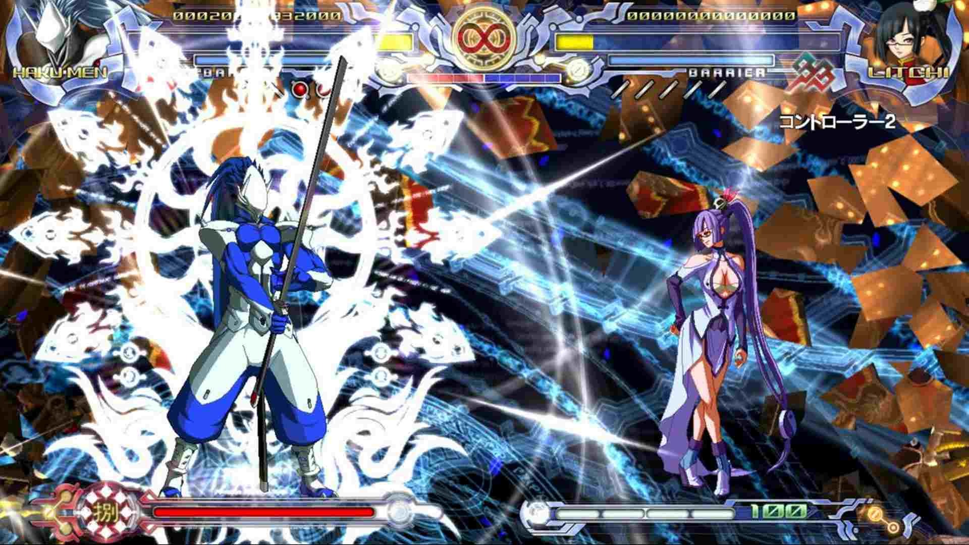 BlazBlue Calamity Trigger 1