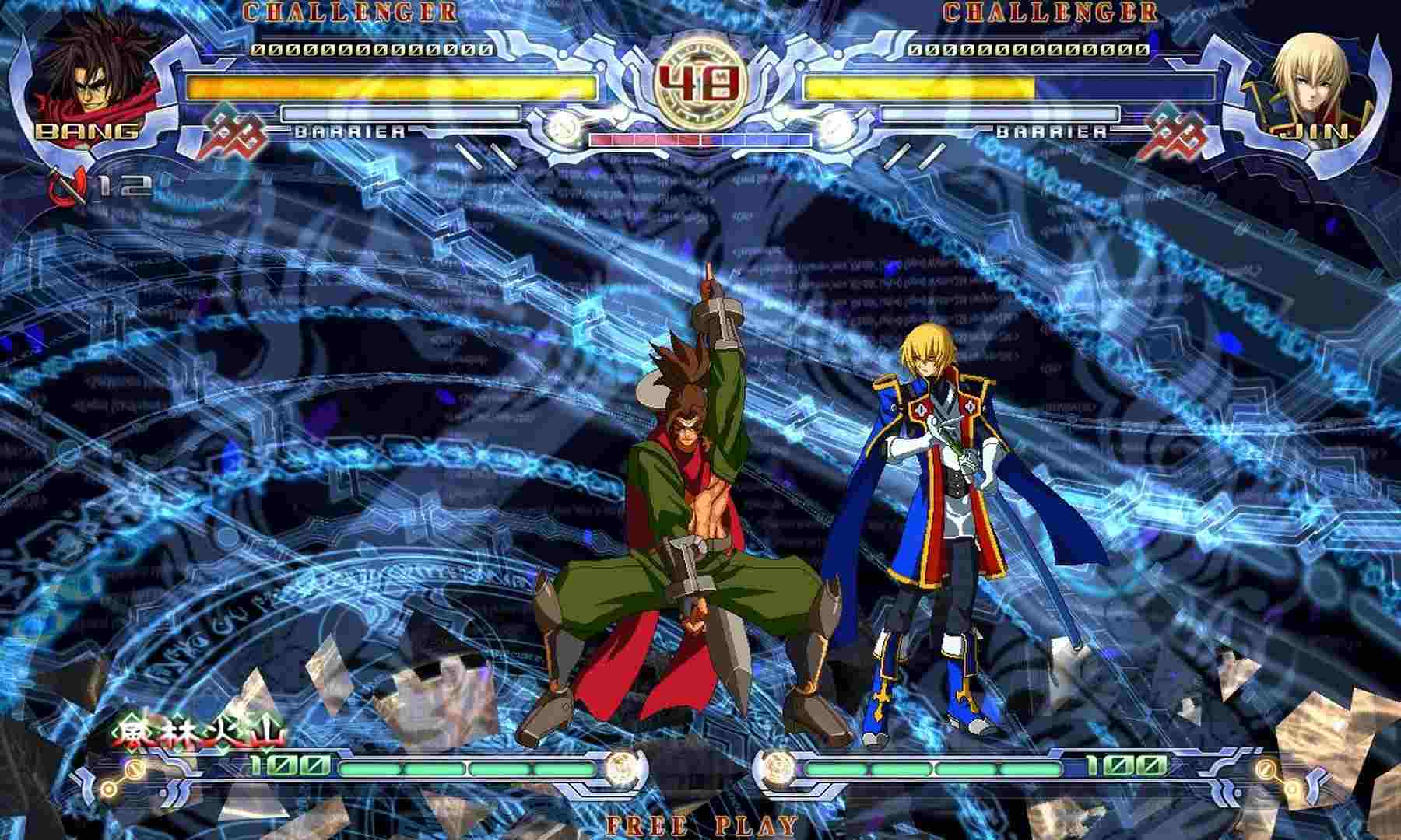 BlazBlue Calamity Trigger 4