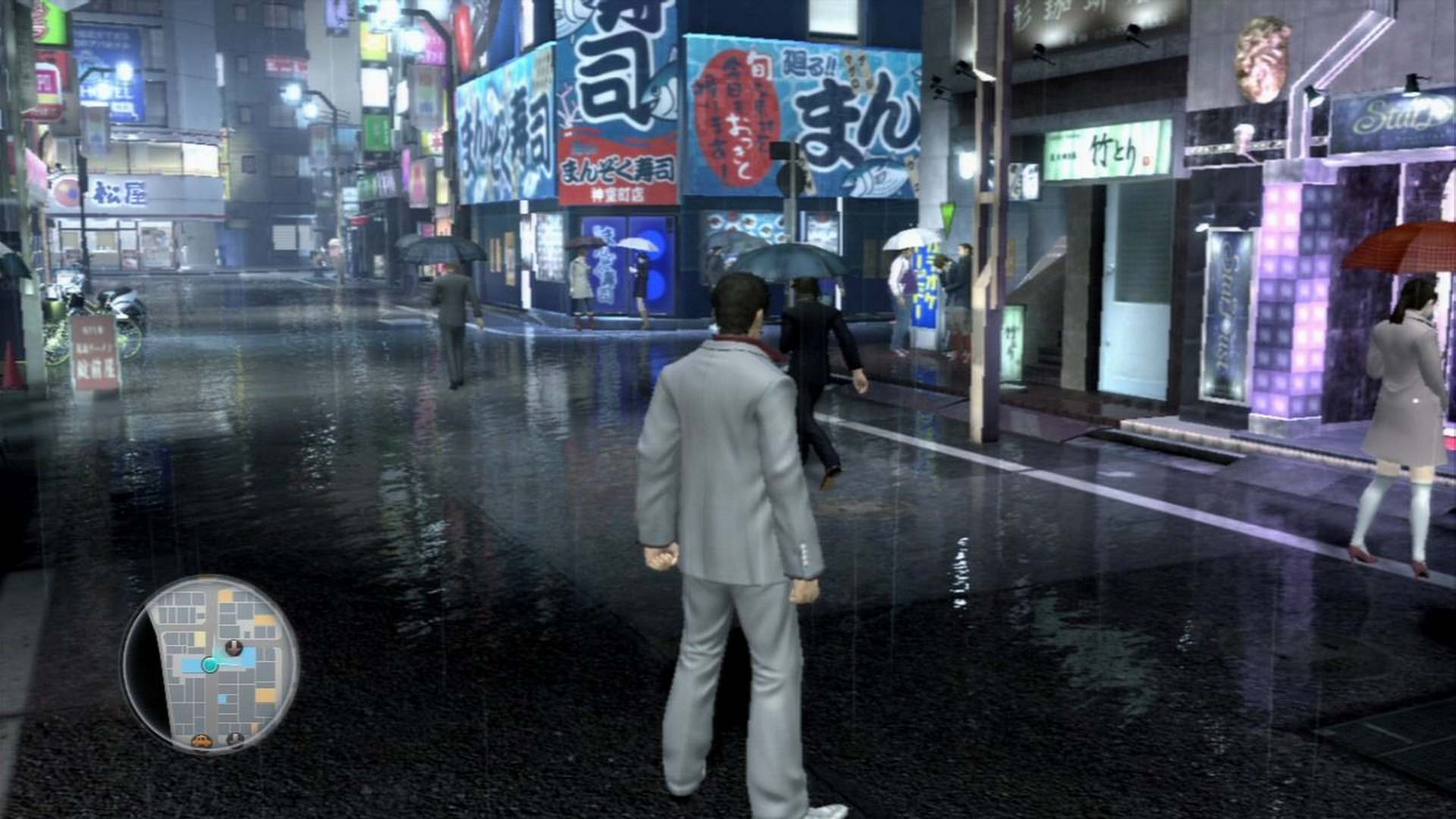 Yakuza 4 4