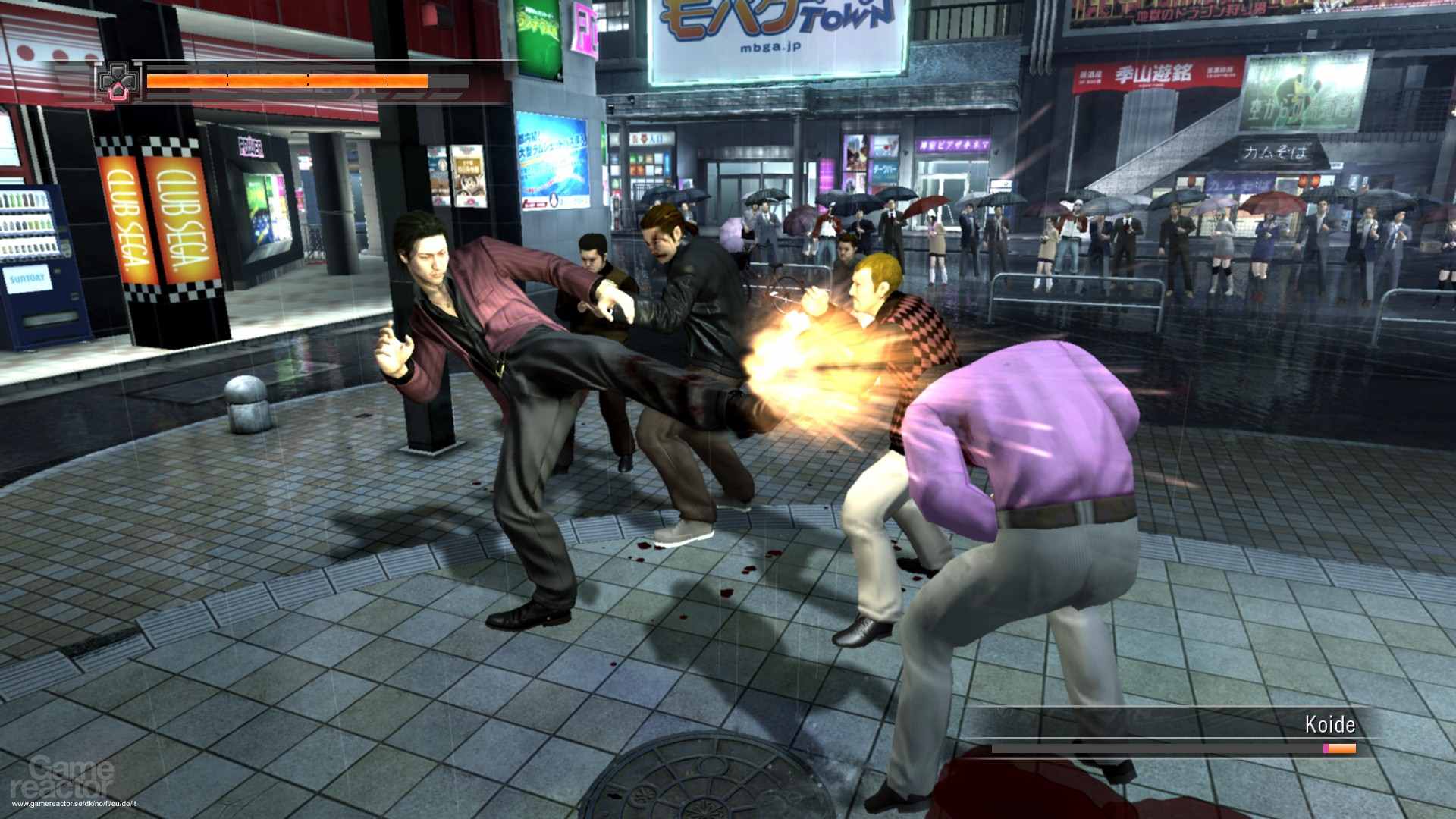 Yakuza 4 5