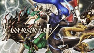 shin megami tensei v wall