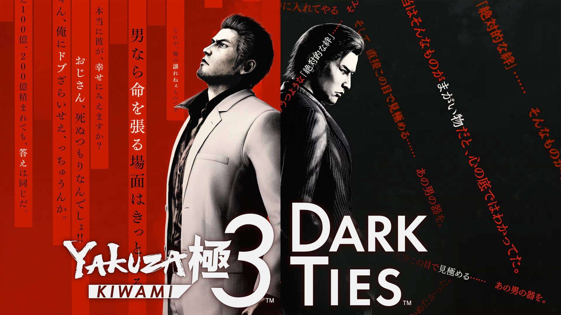 Yakuza Kiwami 3 & Dark Ties