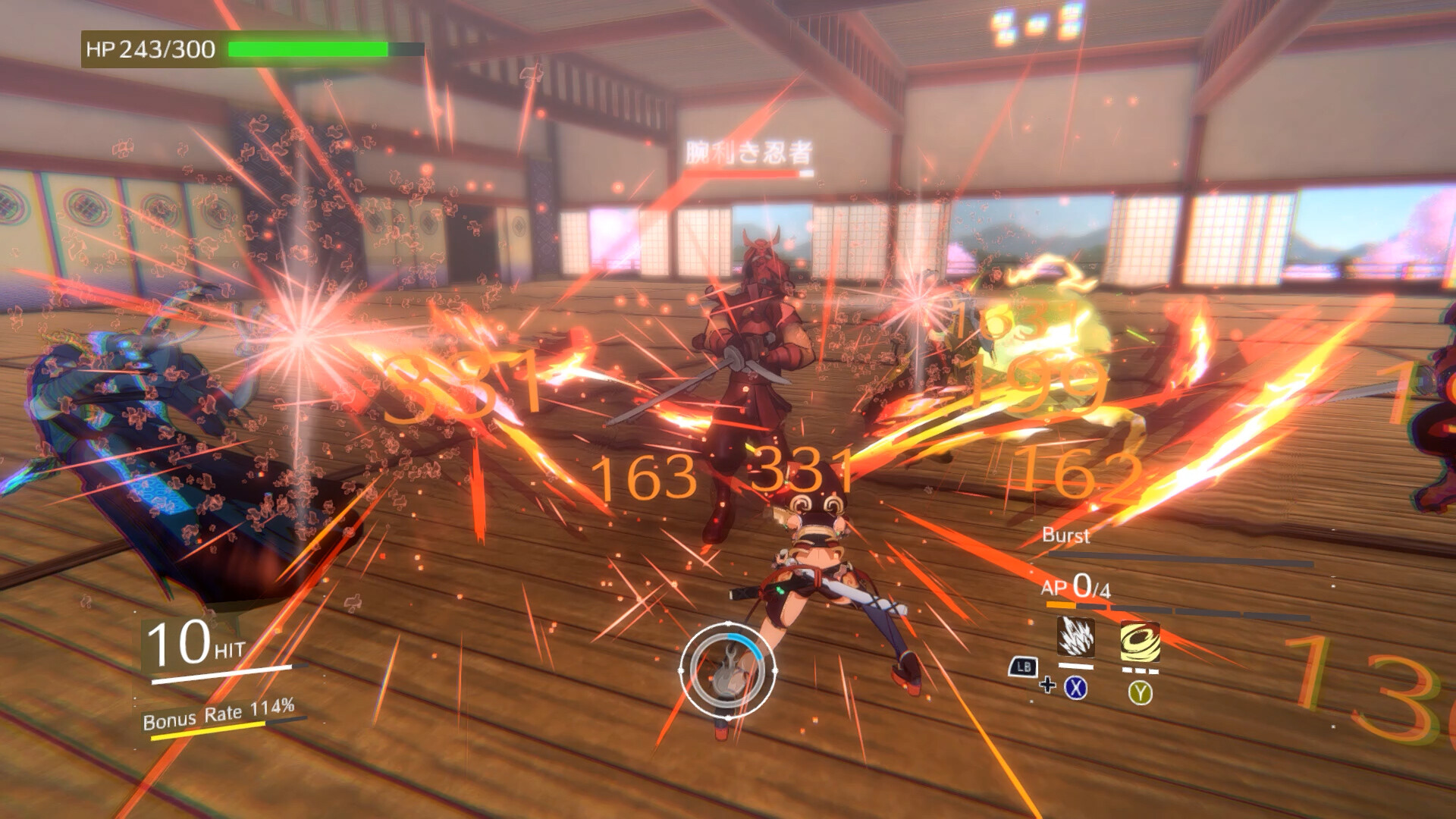 Eternal Palace Sakura