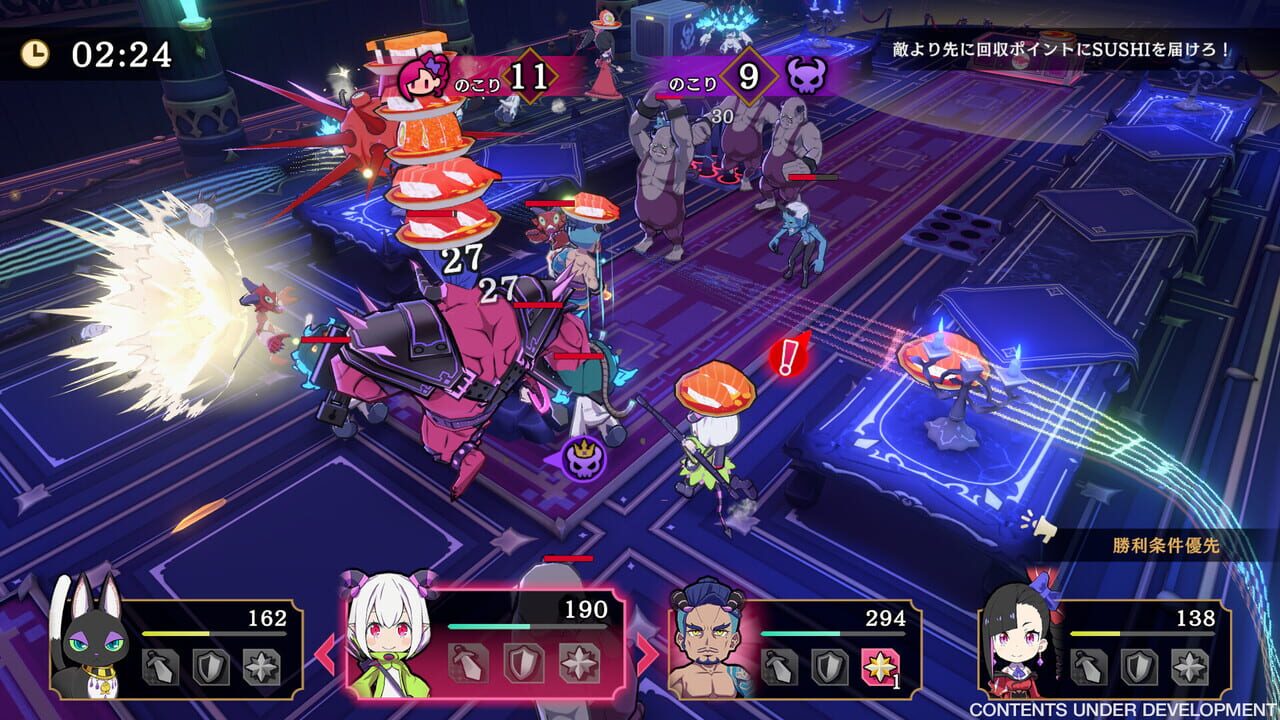 Etrange Overlord